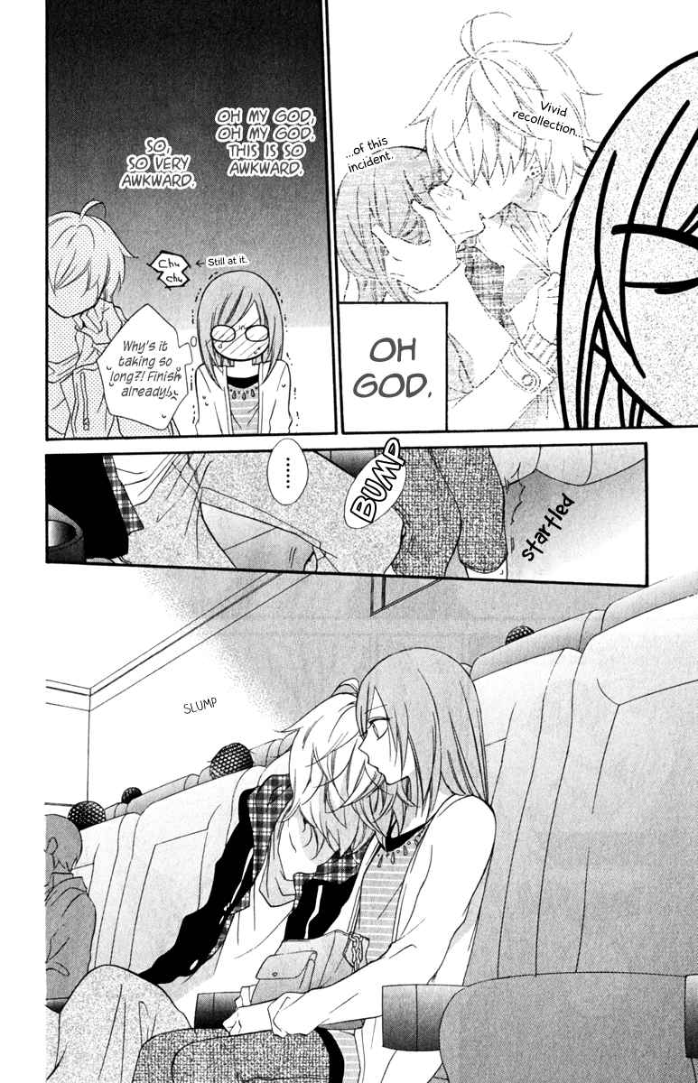 Namaiki Zakari, Chapter 7 image 24